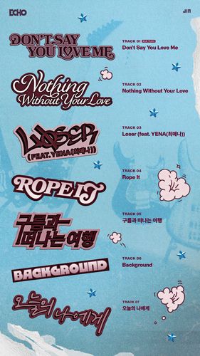 방탄소년단(BTS) 진 '에코' 트랙리스트[빅히트뮤직 제공. 재판매 및 DB 금지]