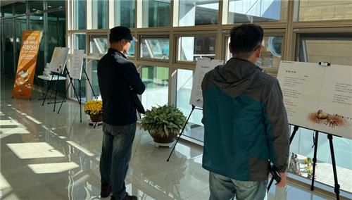 '울주 이바구' 전국 공모전[울주문화재단 제공.재판매 및 DB 금지]