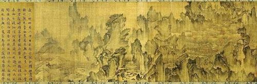 안견의 몽유도원도(夢遊桃源圖) 일본 덴리(天理)대학 중앙도서관 소장 (홈페이지 캡처)