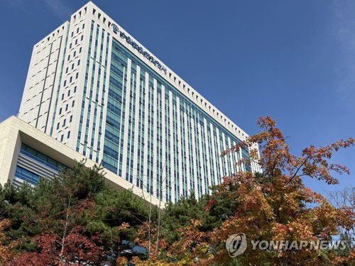 수원지법.수원고법 전경연합뉴스　자료사진
