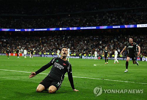 골 세리머니 하는 아스널의 가브리엘 마르티네스.[로이터=연합뉴스]