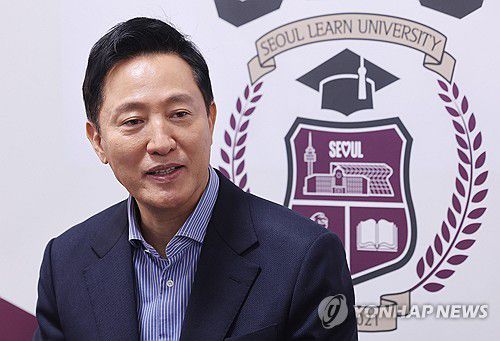 발언하는 오세훈 서울시장(서울=연합뉴스) 서명곤 기자 = 오세훈 서울시장이 8일 서울 금천구 한 공부방에서 열린 서울런 학생 초청 간담회에서 발언을 하고 있다. 서울런은 사회·경제적 이유로 사교육을 받기 어려운 취약계층 6∼24세 학생에게 온라인 강의, 1:1 멘토링 등을 무료로 제공한다. 2025.4.8 [공동취재] seephoto@yna.co.kr