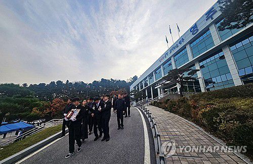 영주시청서 열린 고 권모 팀장 장례식sunhyung@yna.co.kr