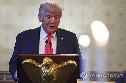 연합뉴스