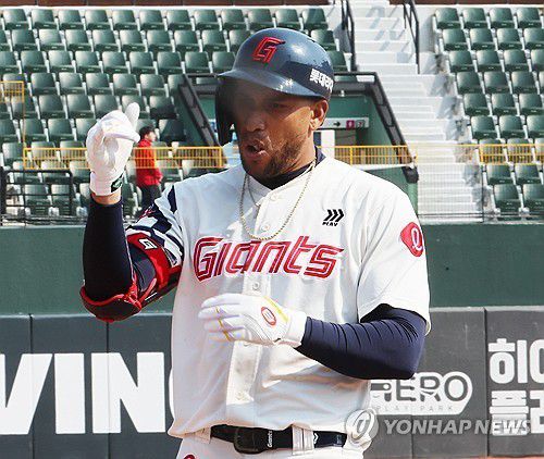 빅터 레이예스[연합뉴스 자료사진]