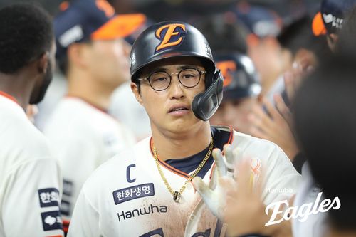 한화 채은성 [한화 이글스 제공. 재판매 및 DB 금지]