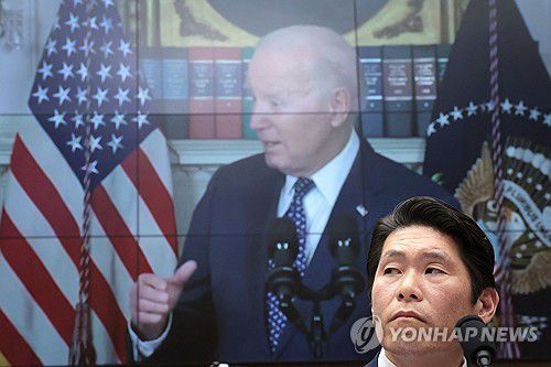 연합뉴스
