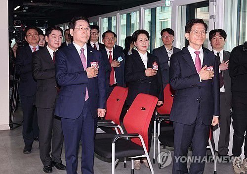 연합뉴스