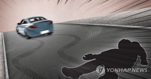교통사고 (PG)[이태호 제작] 사진합성·일러스트