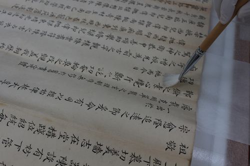 상량문 보존 처리 과정 [국가유산청 궁능유적본부 제공. 재판매 및 DB 금지]