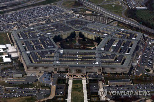 미국 국방부 본부인 '펜타곤' [AFP=연합뉴스 자료사진. 재판매 및 DB금지]