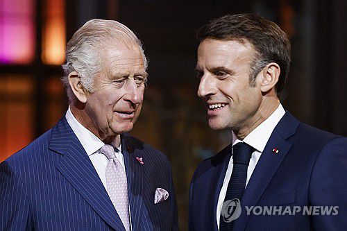연합뉴스