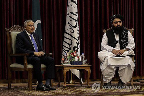 파키스탄·아프가니스탄 외교장관 회담[EPA 연합뉴스 자료사진. 재배포 및 판매 금지]