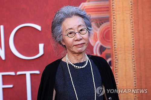 연합뉴스