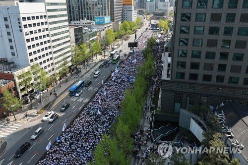 연합뉴스