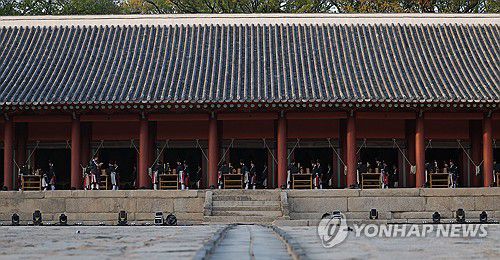 연합뉴스