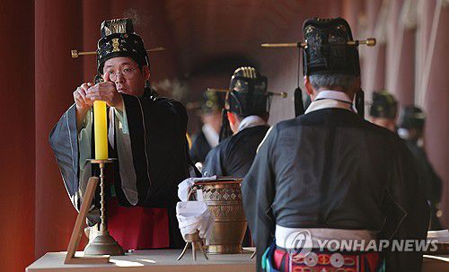 연합뉴스