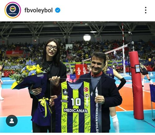 김연경 위해 은퇴 행사 연 페네르바체 구단[페네르바체 배구단 인스타그램 캡처. 재판매 및 DB금지]