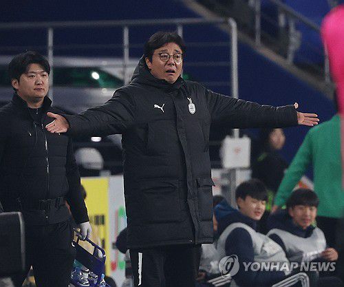 대전 황선홍 감독[울산=연합뉴스]