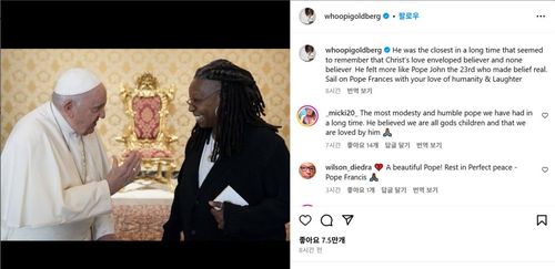 할리우드 배우 우피 골드버그가 프란치스코 교황의 선종을 애도하며 올린 글[인스타그램(Instagram) 게시물 캡처. 재판매 및 DB 금지]