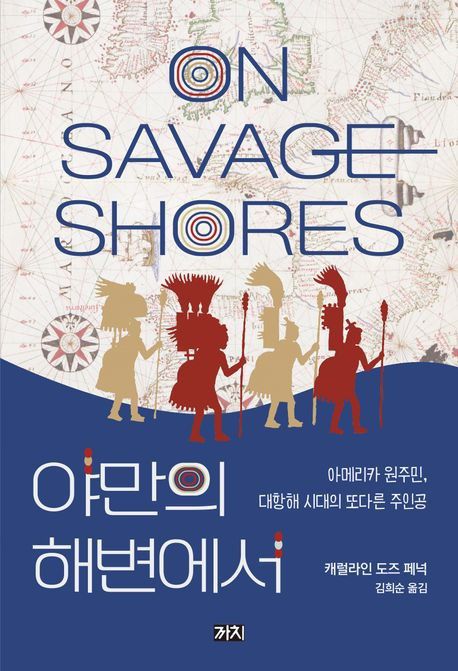 연합뉴스