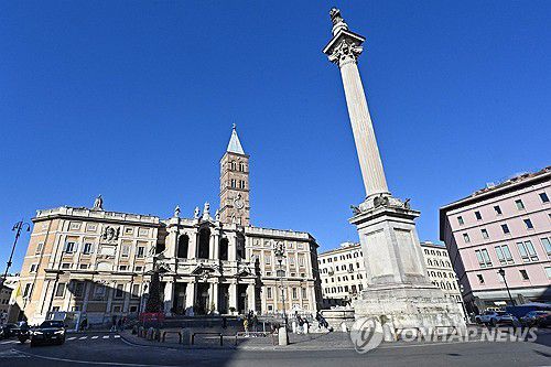 로마 산타 마리아 마조레 대성당[AFP=연합뉴스 자료사진. 재판매 및 DB 금지]