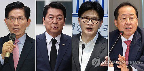 국민의힘 대선 경선 후보 1차 '컷오프'…4강 확정(서울=연합뉴스) 국민의힘 대선 후보 경선 선거관리위원회는 22일 2차 경선에 진출할 4명의 후보를 발표했다.      첫번째 컷오프를 통과한 '4강 후보'에는 김문수·안철수·한동훈·홍준표 후보(가나다순)가 이름을 올렸다.      사진은 이날 각 후보들의 모습. 2025.4.22 photo@yna.co.kr