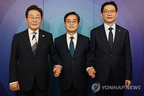 연합뉴스