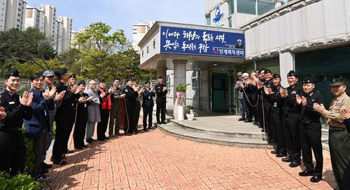 선봉함대 해군·해병대 인재획득센터 개소식[해군 1함대 제공. 재판매 및 DB 금지]