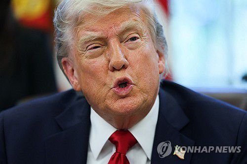연합뉴스