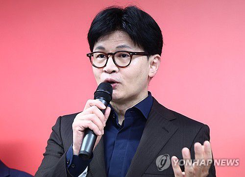 연합뉴스
