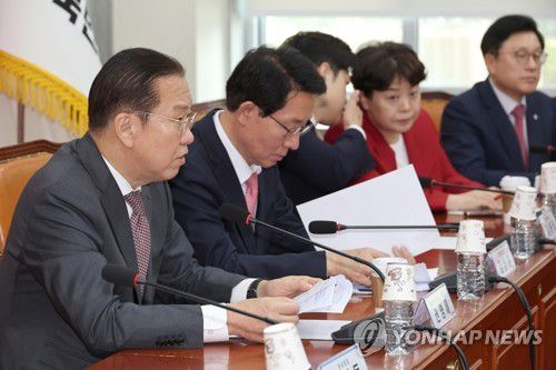연합뉴스