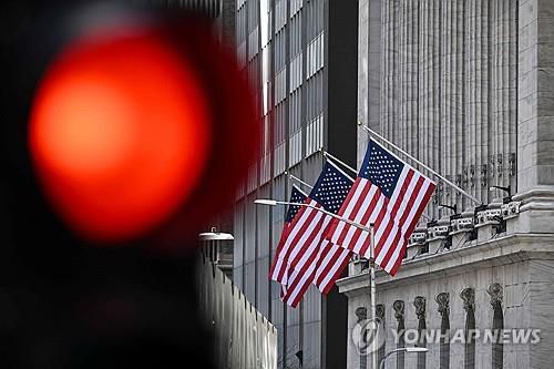 뉴욕 월가의 뉴욕증권거래소[AFP 연합뉴스 자료사진. 재판매 및 DB 금지]