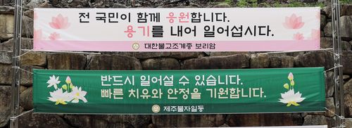 어려울 때 내 일처럼 도와주는 마음[촬영 이세원]