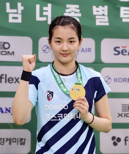 연합뉴스