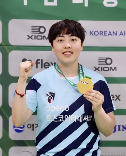 연합뉴스