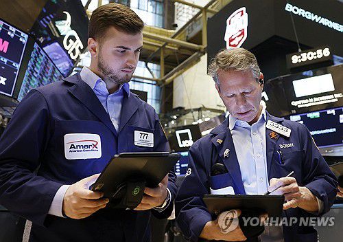 뉴욕증권거래소(연합뉴스 자료사진)