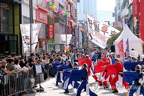 지난해 열린 조선통신사축제[연합뉴스 자료사진]