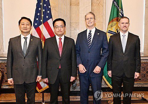 한-미 2+2 통상협의[기획재정부 제공. 재판매 및 DB 금지]