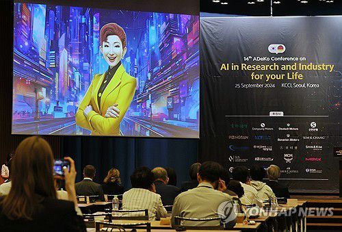 아바타로 축사하는 김성주 회장(서울=연합뉴스) 이재희 기자 = 25일 오후 서울 중구 대한상공회의소에서 열린 제14회 한국독일네트워크(ADeKo) 콘퍼런스 개막식에서 김성주 MCM 회장이 아바타를 활용한 영상 축사를 하고 있다. '삶을 위한 AI의 연구 및 산업'이라는 주제로 열린 이번 행사에서 한국과 독일의 학계 및 산업계 전문가들이 인공지능의 현재와 미래를 논의했다. 2024.9.25 scape@yna.co.kr (끝)