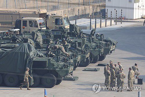주한미군과 스트라이커 장갑차[연합뉴스 자료사진]