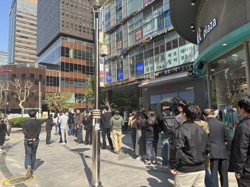 늘어선 긴 줄[촬영 조현영]