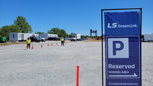 LS전선 미국 해저케이블 공장 착공식(체서피크[美버지니아주]=연합뉴스) 김동현 특파원 = LS전선의 자회사 LS그린링크가 28일(현지시간) 버지니아주 체서피크시에서 해저케이블 제조 공장 착공식을 개최했다. 사진은 공장 부지 전경. 2025.4.28
