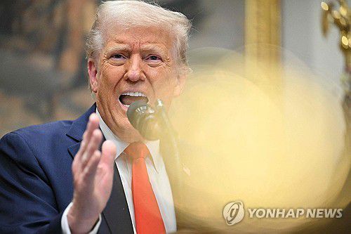 도널드 트럼프 미국 대통령[AFP=연합뉴스]