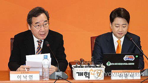 발언하는 이낙연 공동대표(서울=연합뉴스) 한상균 기자 = 개혁신당 이낙연 공동대표가 19일 국회에서 최고위원회의를 하고 있다. 오른쪽은 이준석 공동대표. 2024.2.19 xyz@yna.co.kr