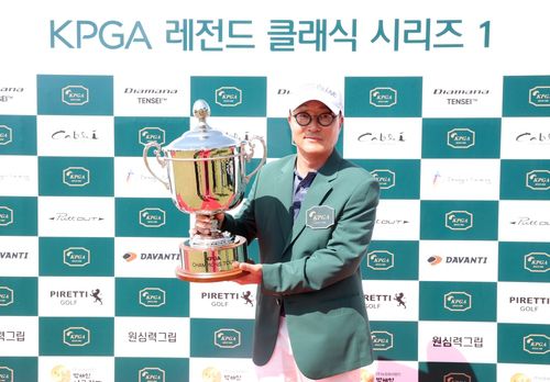 KPGA 레전드 클래식 시리즈 1 우승자 이인우[KPGA 제공. 재판매 및 DB 금지]