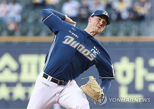 라일리 톰슨[연합뉴스 자료사진]