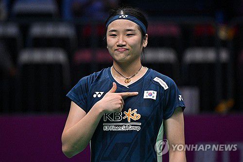 안세영[AFP=연합뉴스. 재판매 및 DB금지]