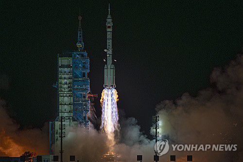 선저우 19호 발사 모습[AP 연합뉴스 자료사진. 재판매 및 DB 금지]