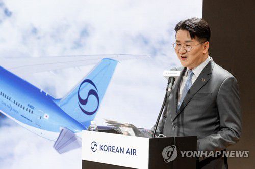 조원태 한진그룹 회장[대한항공 제공. 재판매 및 DB 금지]